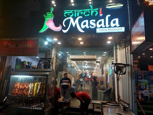 MIRCH Masala 
